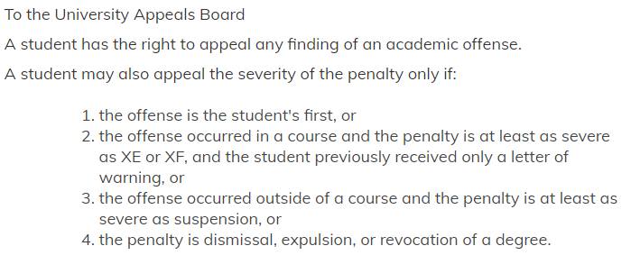 肯塔基大学申诉