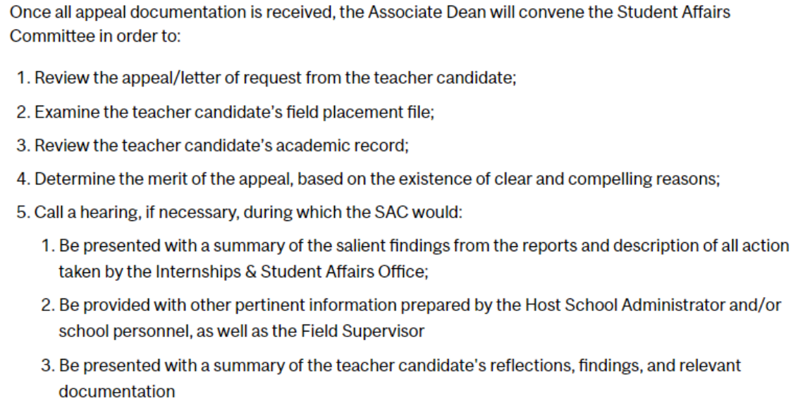 麦吉尔大学申诉