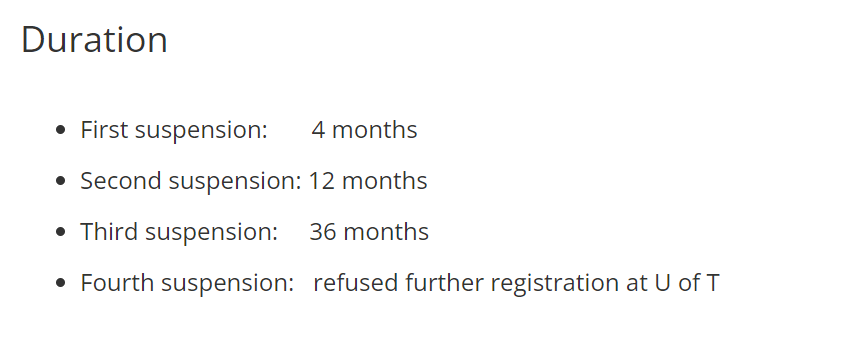 多伦多大学申诉