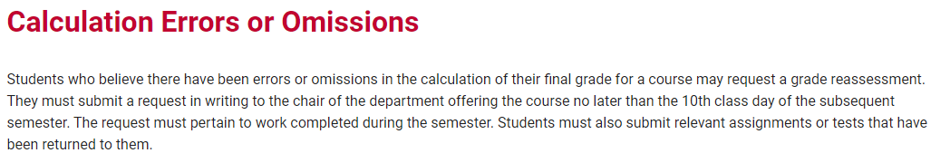 圭尔夫大学停学