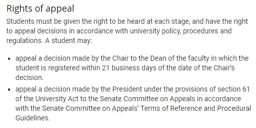 维多利亚大学申诉