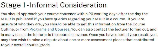 澳大利亚国立大学申诉