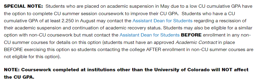 科罗拉多大学博尔德分校开除