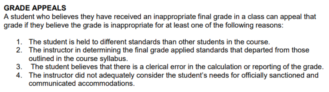 范德堡大学申诉