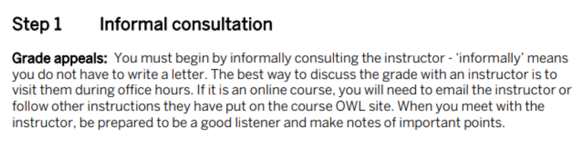 韦仕敦大学申诉