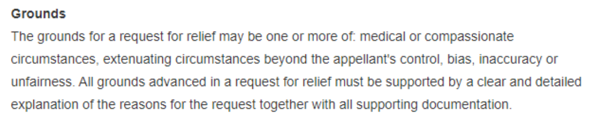 韦仕敦大学申诉