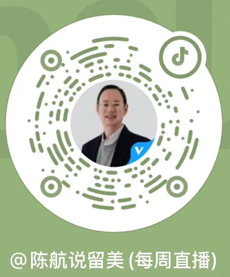 陈航说留美_抖音